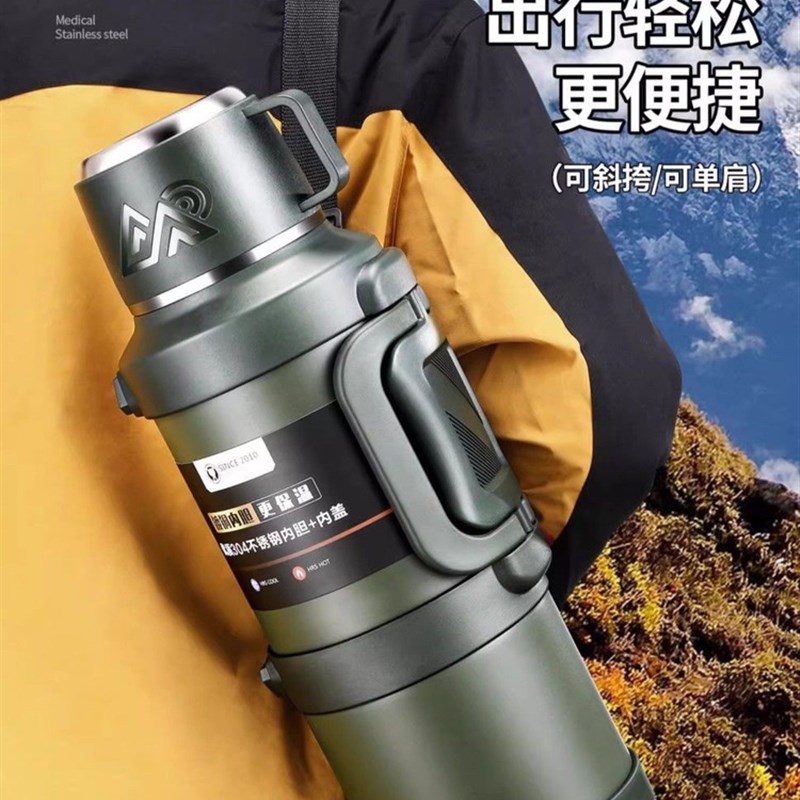 大容量保温壶31l6不锈钢内胆热水瓶户外车载热水壶旅行壶保温水杯