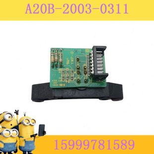 0311主轴传感器感应磁头 2003 FANUC发那科主轴编码 器A20B