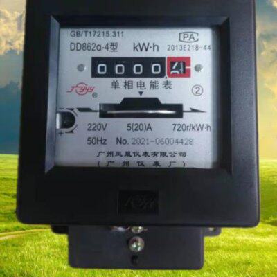 广州仪表厂单相5(20)A电度表DD862a-4机械转盘式电表220V