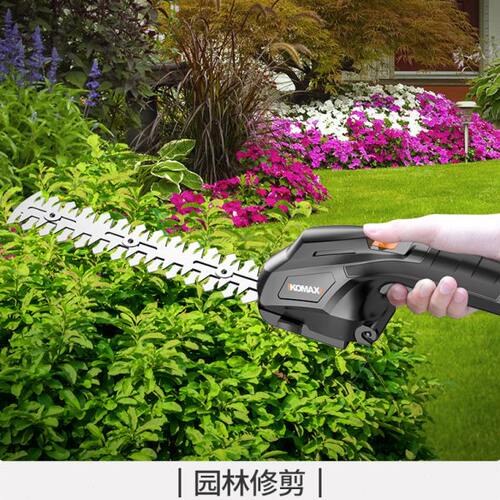 剪机德国充电式修枝剪电动绿篱机MAX园艺工具O电动机家用K剪修草
