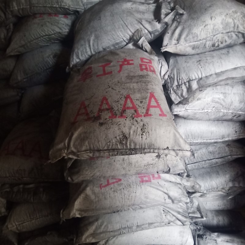 黑料白料 4A黑料 亮粉 硅铁粉 K4A铁粉黑料白料硅铁粉