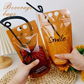 一次性果汁袋饮料袋自封手提咖啡网红透明奶茶打包袋密封口袋子