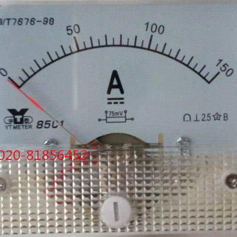 直流电流表85C1-150A 85C1-200A 85C1-250A 85C1-A GB/T7676-98