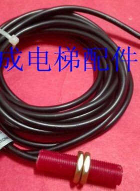 现货销售电梯配件 光电/平层感应器SH-HB2光电开关全新