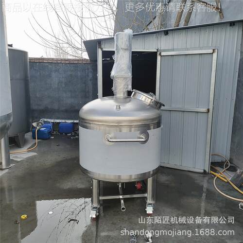 3级0合4不锈罐钢搅拌 立式巧克力酱混罐 食品液体YQB搅拌容器