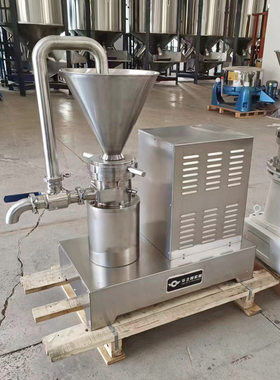 果酱蔬菜汁胶体磨黄豆碧根果物料磨细番茄酱研磨设备辣椒酱研磨机