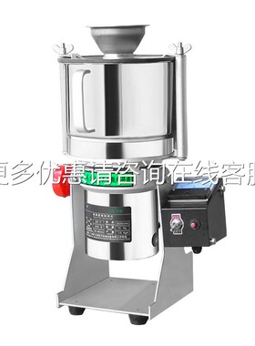 明机械超微粉碎机水冷超式材祥研磨机超微粉碎珍珠破壁细粉打机磨