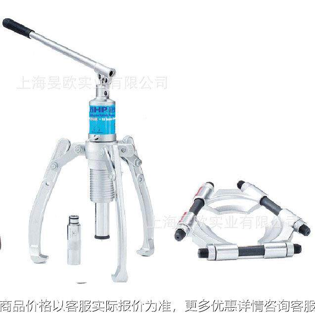 美国液压拉马3-6IN/3-8IN一体式拔轮器2/3爪/进口1