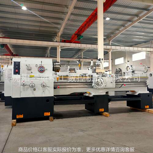 厂家销售C6250*2000手动车床厂家供货 多种型号机床设备 马鞍车床