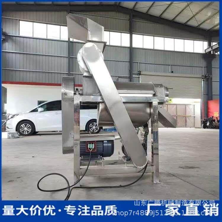 工业洋葱生姜破碎榨汁机 大型沙棘橘子挤汁机 青柿刺梨螺旋压榨机