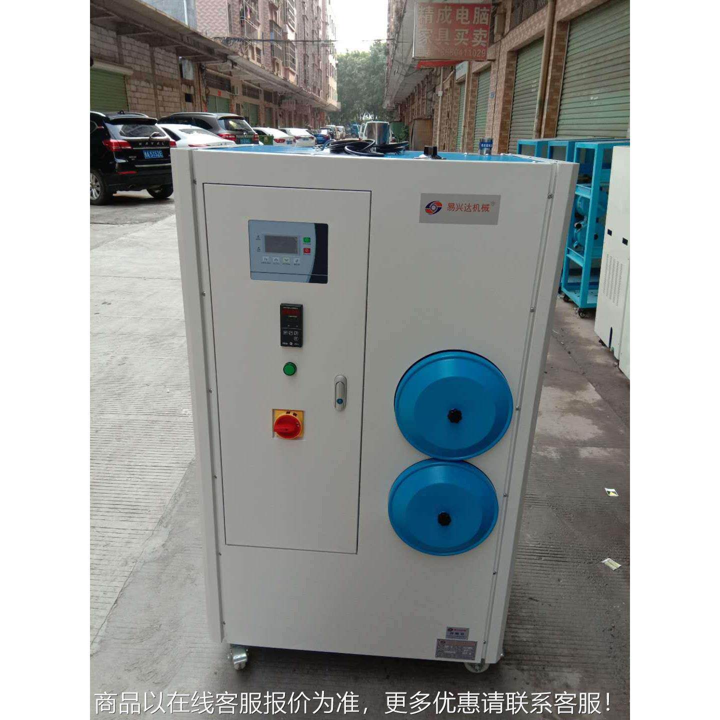 厂家直塑料辅销机除湿机蜂巢轮除湿机业除YD-50湿干工燥机单除湿