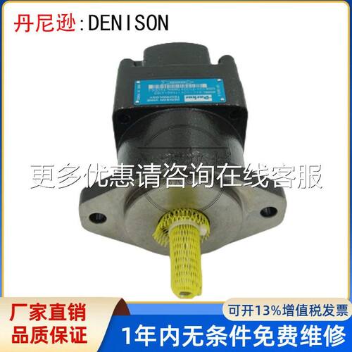 PARKER派0克M4D-055-3N00-A52液马达M4SC 05MAGA-1025 3NS00 A压5