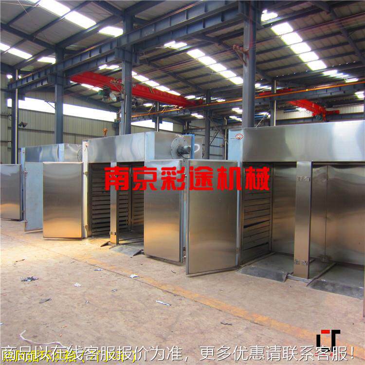 定燥制彩大产量干燥备干设箱厂家途直销干燥GMP-II烘箱