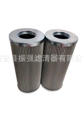 GL-110*160液压过滤器五金配件不锈钢液压油滤芯GL-110*250