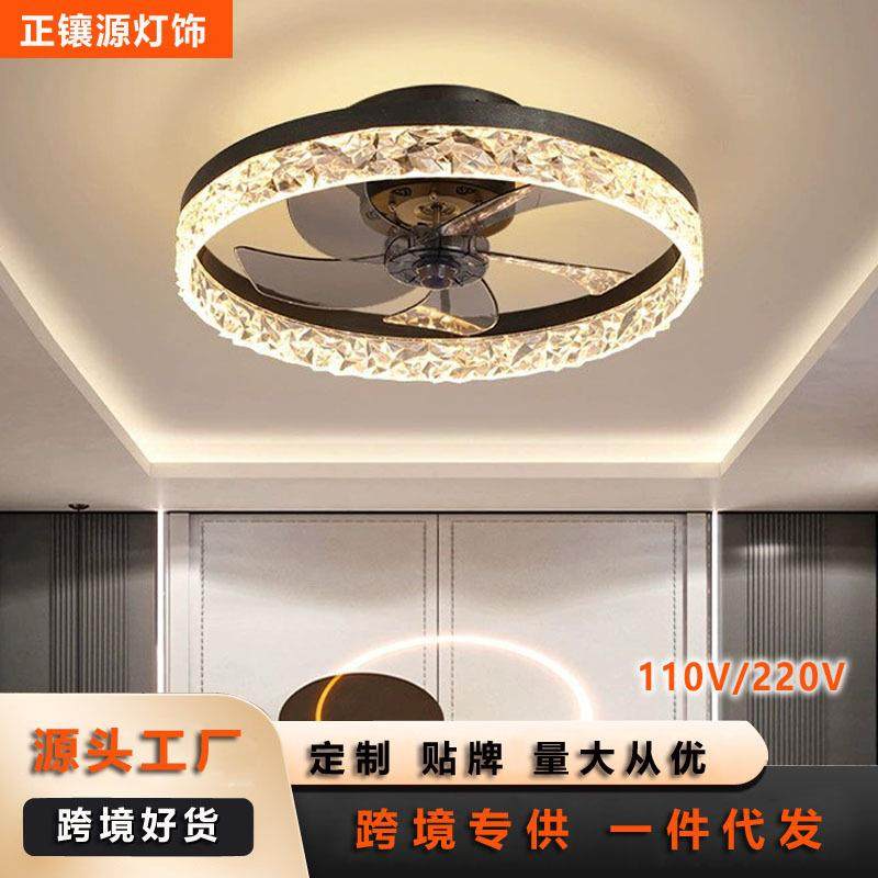 110V吸顶风扇灯现代简约客厅餐厅书房隐形LED吊扇灯中山,特色手工艺,其他特色工艺品,淘宝优惠券,粉丝福利购,淘宝优惠卷