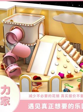 淘气堡儿童乐园手工沙池设备室内小型决明子木颗粒陶瓷沙池