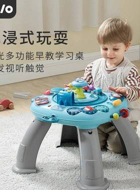 Arolo多功能学习桌儿童早教益智玩具桌婴幼儿宝宝声光双语游戏桌