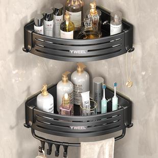 卫生间三角置物架免打孔壁挂式浴室洗漱台厕所淋浴房墙角收纳架子