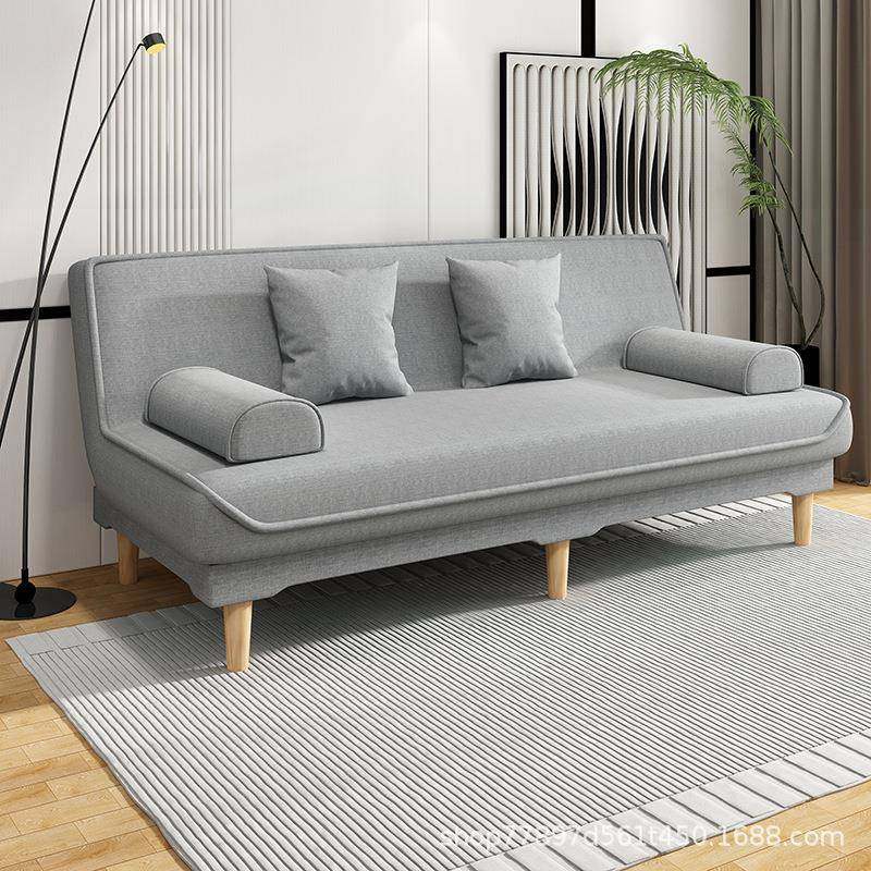 租房小沙发床两用折叠沙发床客厅小户型懒人布艺轻奢沙发家用阳台,自行车/骑行装备/零配件,更多零件/配件,淘宝优惠券,粉丝福利购,淘宝优惠卷