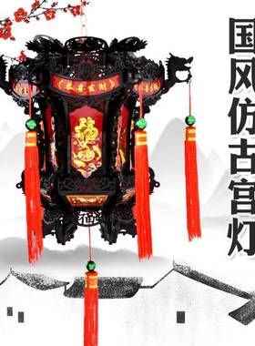 新年七彩旋转灯笼中式仿古六角龙灯LED走马灯笼春节阳台装饰吊灯