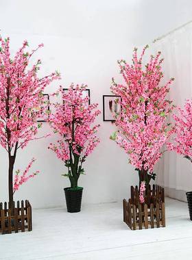 创意大型假花仿真花客厅装扮家居装饰桃花高塑料绢花盆栽落地摆设