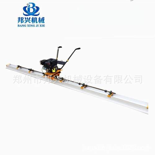 BS-1振平机混凝土路面振平尺地面振动整平尺震动尺带甩块震平尺