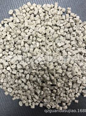 河北邯郸自产供应黑色PP再生塑料PP再生造粒塑料白色PP再生塑