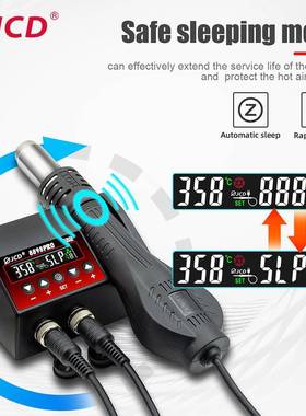 JCD直销8898Pro热风枪电烙铁焊台750W二合一可调温家用焊台