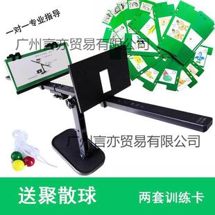 视功能训练尺仪器间歇性外斜视共同性内斜视融像集合散开眼训练