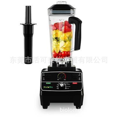 外贸智能搅拌机全自动定时破壁研磨料理榨汁机辅食机Blendermixer