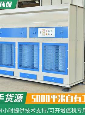 干式脉冲滤筒打磨柜家具厂防爆型立式吸尘柜干式打磨柜