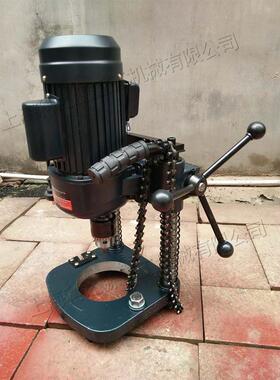 220V钢管钢板开孔机金属管钻眼机小型手提式管道钻孔打孔机