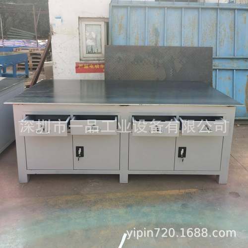 深圳模房用工模钳工工作台松岗钢制检修工作台水磨钢板模具飞模台