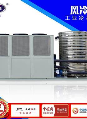 撬装冷水机组凯德利全国联保非标款制冷机100hp风冷螺杆式冷冻机