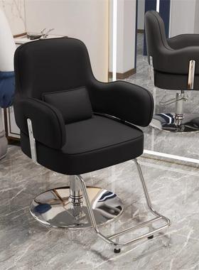 理发店椅子发廊剪发椅升降旋转烫染座椅凳美发店专用网红美发椅