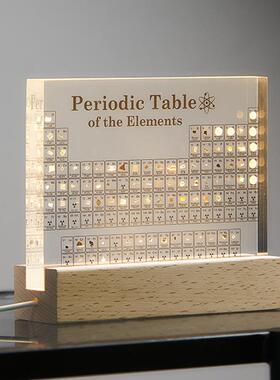 亚克力水晶胶内嵌实物元素周期表化学教学展示道具摆件