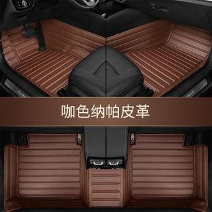 适用于宝马X1X2X3X4X5LX6X71系2系3系4系5系525Li真皮地毯脚垫
