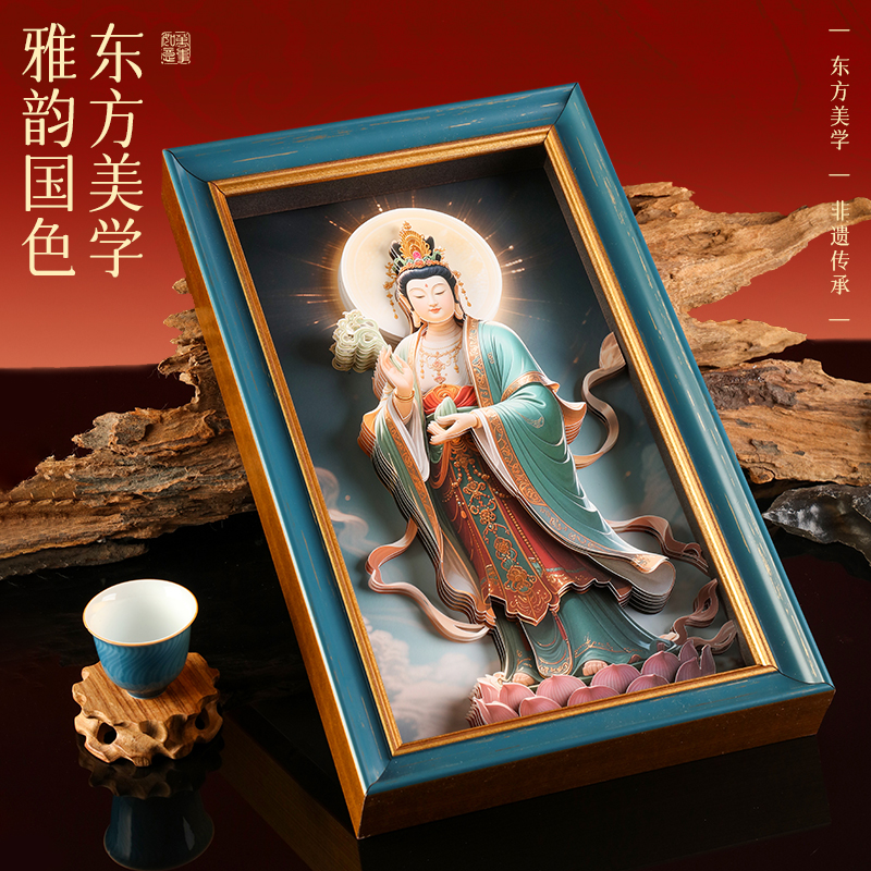 观音菩萨客厅桌面摆件