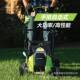 LMF419草坪机40V草坪机Greenworks剪草机手推式 草坪机