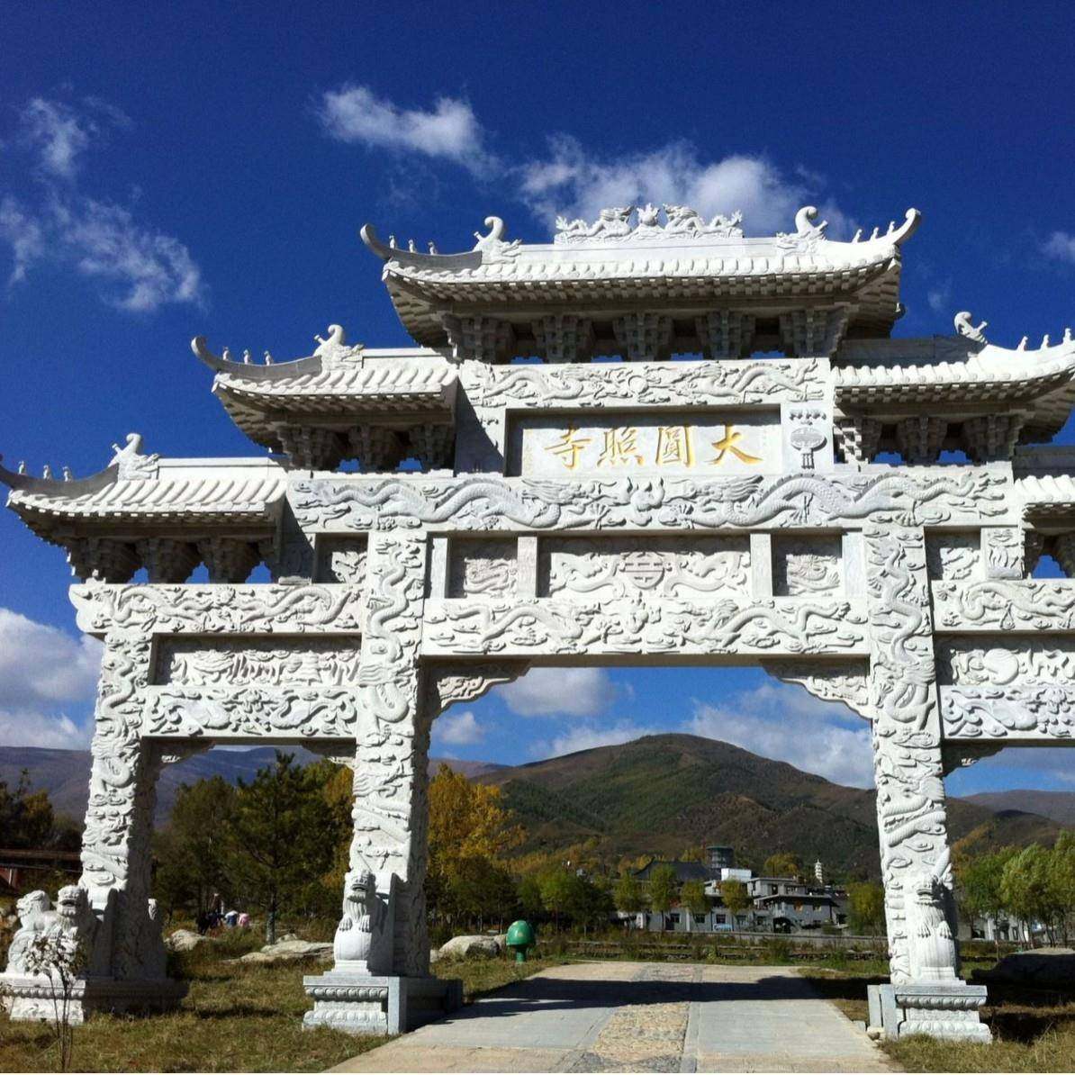 仿古石牌坊石雕门楼花岗岩大理石牌楼门口园林学校村复古手工,特色手工艺,其他特色工艺品,淘宝优惠券,粉丝福利购,淘宝优惠卷