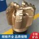 PDC钻头现货出售金刚石复合片钻头矿用取芯钻头