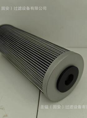 PLP300-MG-24W0538476020660R010B0660R020B3222333740