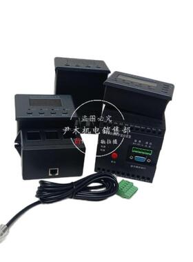 NZ600-200/5FT微机监控电机保护器NZ600-30FT电动机智能保护器50A