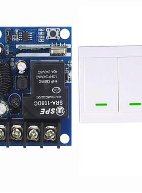 随意贴86面板两键遥控DC12V24v36v48V30A大功率LED灯具开关控制器