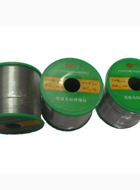 Sn-Sb5锡锑锡丝锡95锑5合金Sn95Sb5焊锡丝锡线无铅高温高熔点