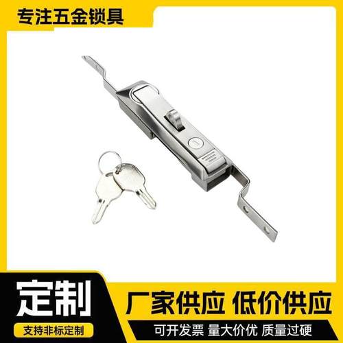 供应MS828不锈钢连杆锁配电箱威图柜高低压柜电柜门锁