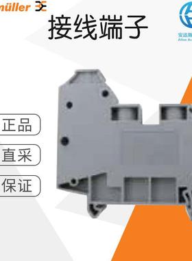 工厂直采德国Weidmuller接线端子多型号可询SAKDU10/ZR