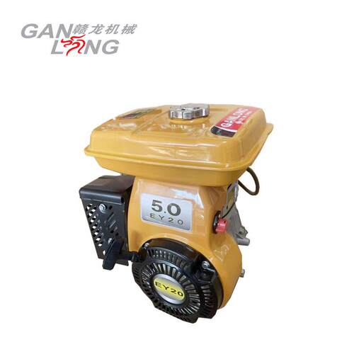 EY20167F6.1马力汽油发动机4冲程发动机单缸家用小型农机动力