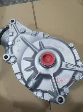 适用宝马525G38G31G30F18F10F11E60E61差速器尾牙