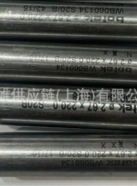 价格需核实Botek型号：BT-113/D8.93X320/S20/ZH16-86-2